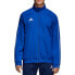 Фото #2 товара Sweatshirt adidas CORE 18 PRESENTATION blue M CV3685