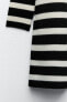 Striped knit mock turtleneck dress