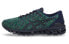Asics Gel-Quantum 360 Knit 2 T840N-5884 Running Shoes