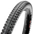 Покрышка велосипедная Maxxis CrossMark II EXO/TR 60 TPI Tubeless 27.5´´ x 2.10 MTB Tyre Черный, 27.5´´ x 2.10 - фото #2