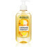 Фото #1 товара Brightening cleansing gel with vitamin C Skin Natura l s ( Clarify ing Wash) 200 ml