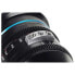 SIRUI OPTICAL 50 mm T2 Jupiter Macro FF PL Camera Lens - фото #4