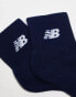 New Balance logo 3 pack trainer socks in khaki, navy and brown