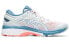 Кроссовки Asics Gel-Kayano 26 (D) 1012A459-021