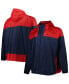 ფოტო #1 პროდუქტის Men's Navy Atlanta Braves Flash Forward Challenger Big and Tall Omni-Shade Full-Zip Windbreaker