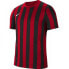 Фото #1 товара NIKE Striped short sleeve T-shirt