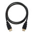 Фото #1 товара the sssnake HDMI 2.0 Cable 1m