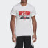 Adidas T GD6598 T-Shirt