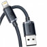 Фото #3 товара BASEUS Crystal Shine Series 20W 1.2 m USB-A To Lightning Cable