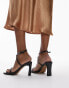 Фото #4 товара Topshop Wide Fit Farah two part block heel sandal in black