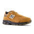 Фото #4 товара New Balance M M2002REI sports shoes