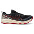 Фото #1 товара Мужские спортивные кроссовки Asics Fuji Lite 2 Темно-красный
