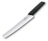 Фото #3 товара Нож кухонный Victorinox 6.9073.22WB - Для хлеба - 22 см - Нержавеющая сталь - 1 шт