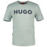 HUGO Dulivio short sleeve T-shirt Серый, L - фото #1