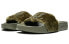 Fenty x Puma Fur Slide 'Burnt Olive' 367089-01 Slides