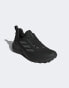 Фото #3 товара adidas Terrex Trailmaker 2.0 hiking trainers in Black