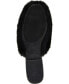 ფოტო #5 პროდუქტის Women's Faux Fur Evelin Mule