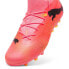 Фото #6 товара PUMA Future 7 Match MG football boots