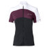 VAUDE BIKE Matera FZ Tricot short sleeve jersey