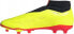 Фото #2 товара Adidas Buty adidas Predator League LL FG IG7766