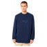 Фото #8 товара OAKLEY APPAREL Embroidered B1B Crew sweatshirt