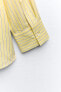 Striped poplin shirt