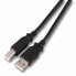 Фото #2 товара EFB K5255SW.5 5 m USB-A To USB-B Cable