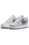 Air Force 1 Low Light Smoke Grey