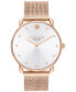 Фото #1 товара Часы Coach Elliot Rose Gold Mesh 36mm