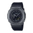 Фото #1 товара Мужские часы Casio G-Shock UTILITY METAL COLLECTION (Ø 44 mm)