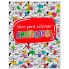 SALDAÑA Book Coloring Emoticones 64 Pages 21X28