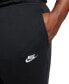 ფოტო #3 პროდუქტის Men's Sportswear Club Fleece Sweatpants