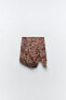 Фото #11 товара Юбка-шорты с узлом и принтом ZARA