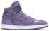 Jordan Air Jordan 1 Retro High Season Of Her Purple Earth 丝绸 高帮 复古篮球鞋 女款 紫色 / Кроссовки Jordan Air Jordan AO1847-540