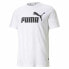 Фото #3 товара Футболка с коротким рукавом мужская Puma ESS LOGO TEE 586666 02 Белый