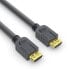 Фото #2 товара PureLink PI1010-015 - 1.5 m - HDMI Type A (Standard) - HDMI Type A (Standard) - 48 Gbit/s - Audio Return Channel (ARC) - Black