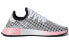 Adidas Originals Deerupt CQ2909 Sneakers