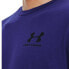 Фото #5 товара Under Armour Sportstyle Left Chest Ss 1326799 468