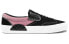 Vans slip-on 低帮 板鞋 男女同款 黑粉 / Кроссовки Vans Slip-On VN0A3WM5BEM