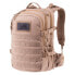 Фото #1 товара MAGNUM Urbantask 25L backpack
