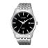 Фото #1 товара Наручные часы Timex Essex Avenue TW2V02100.