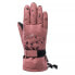 Фото #2 товара Elbrus Akemi Jgr Jr gloves 92800455184