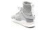 Кроссовки Adidas EQT Support ADV Adventure Winter Grey Two
