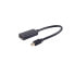 Фото #2 товара ShiverPeaks BS10-79001 - Mini DisplayPort - HDMI-A - 0.15 m - Black
