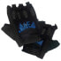 Фото #1 товара KRF Velocidad Gloves