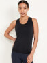 Fitted Seamless Tank Top