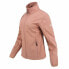 Фото #1 товара Женская спортивная куртка Joluvi Soft-Shell Mengali Розовый