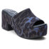 BEACH by Matisse Terry Leopard Platform Clog Womens Blue Casual Sandals TERRY-5