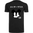 URBAN CLASSICS T-Shirt Miey Japanee