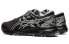 Фото #5 товара Кроссовки Asics Gel-Scram 5 1011A559-002